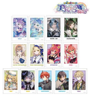 アニメ　コレクター・ユイ　設定資料 コレクター・ユイ - 設定資料集 vol.2 | AMNIBUS(アムニバス)