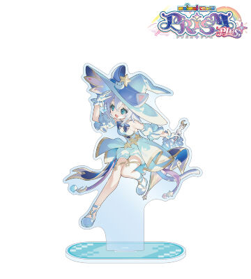 みるく（ぷりずむぷらす） 特大アクリルスタンド