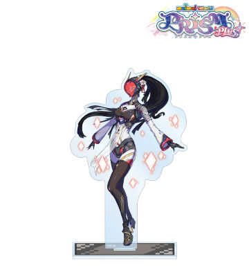 黒姫（プロトタイプ） BIGアクリルスタンド
