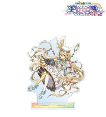 リズ BIGアクリルスタンド