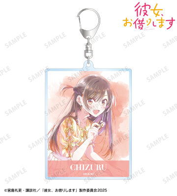 水原千鶴 Ani-Art aqua label 第2弾 BIGアクリルキーホルダー