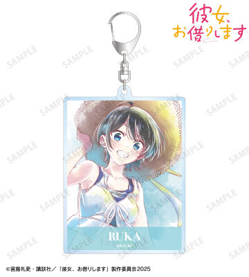 更科瑠夏 Ani-Art aqua label 第2弾 BIGアクリルキーホルダー