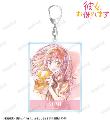 桜沢 墨 Ani-Art aqua label 第2弾 BIGアクリルキーホルダー
