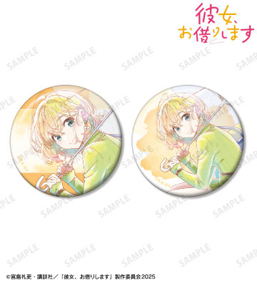 七海麻美 Ani-Art aqua label 第2弾 缶バッジ2個セット