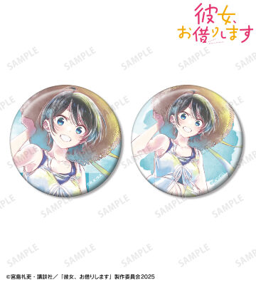 更科瑠夏 Ani-Art aqua label 第2弾 缶バッジ2個セット