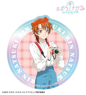 描き下ろし 夏木 りん ピクニックver. オーロラステッカー