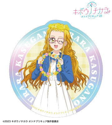 描き下ろし 春日野 うらら ピクニックver. オーロラステッカー