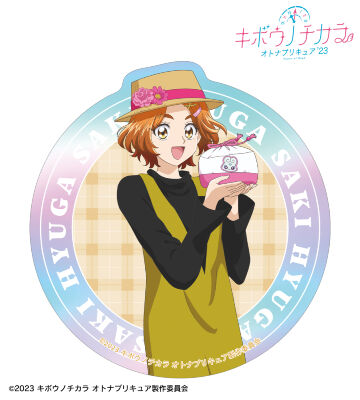 描き下ろし 日向 咲 ピクニックver. オーロラステッカー