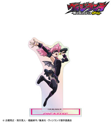 ポップ☆ステップ オーロラアクリルスタンド