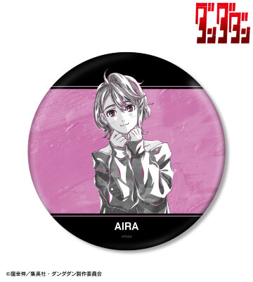 ダンダダン　デフォルメAni-Art　ジジ　セット ダンダダン』のトレーディング デフォルメAni-Art パーツ付き