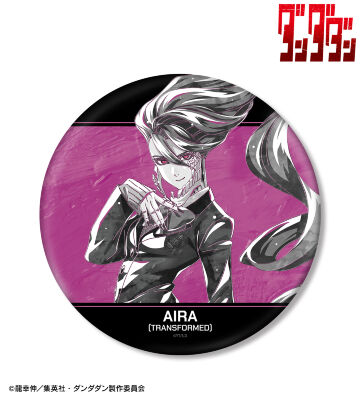アイラ（変身） Ani-Art BLACK LABEL BIG缶バッジ