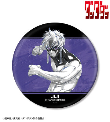 ジジ（変身） Ani-Art BLACK LABEL BIG缶バッジ