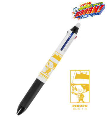 描き下ろし リボーン 歩みver. フリクションボール3スリム