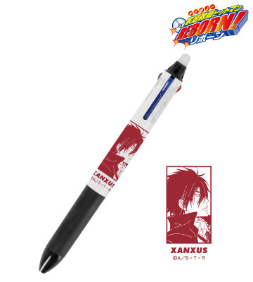 描き下ろし XANXUS（10年後） 歩みver. フリクションボール3スリム