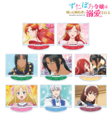 【大量まとめ】アニメ グッズ 約15.8kg フィギュア/アクスタ/ラバスト 他 Amazon.co.jp: 【公式】コスパ 銀魂 高杉晋助 アクリルスタンド