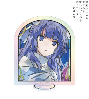 ラーントルク Aure Glass オーロラアクリルスタンド