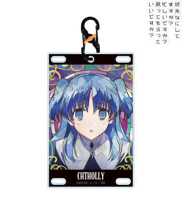 クトリ Aure Glass カラビナ付きカード型アクリルキーホルダー