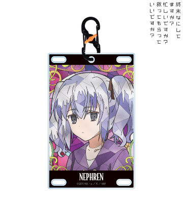 ネフレン Aure Glass カラビナ付きカード型アクリルキーホルダー