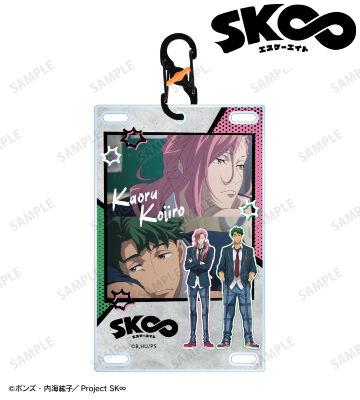 SK∞ エスケーエイト 缶バッジ 南城虎次郎 桜屋敷薫 ジョー チェリー SK∞ エスケーエイト 缶バッジ 桜屋敷薫 チェリー 南城虎次郎