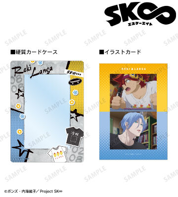 喜屋武 暦&馳河 ランガ A5硬質カードケース&A5場面写イラストカードセット