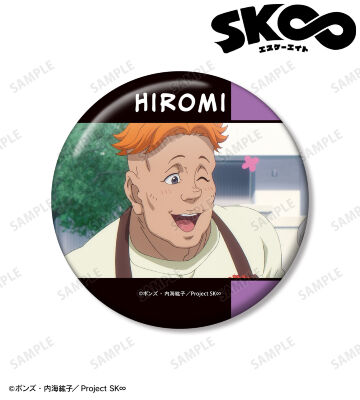 比嘉 広海 場面写100mm缶バッジ