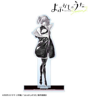 七草ナズナ Ani-Art BLACK LABEL BIGアクリルスタンド