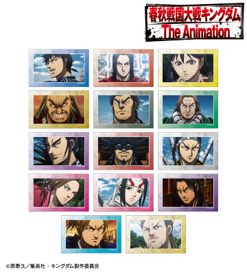 キングダム　A1 特大ポスター　ヤングジャンプ　嬴政 キングダム A1 特大ポスター ヤングジャンプ 嬴政 キングダム