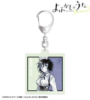 朝井アキラ Ani-Art BLACK LABEL 蓄光アクリルキーホルダー