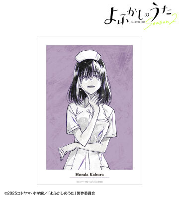 本田カブラ Ani-Art BLACK LABEL A3マット加工ポスター