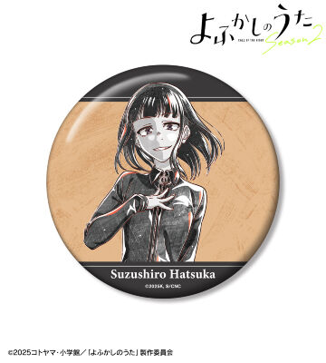 蘿蔔ハツカ Ani-Art BLACK LABEL 100mm缶バッジ