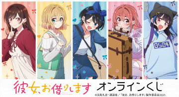 シメジシュミレーション　 ドロードロー くじ ポスター シメジシュミレーション ドロードロー くじ ポスター - メルカリ
