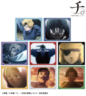 トレーディング場面写アクリルカード