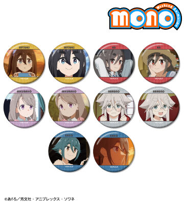[mono]リクエスト 2点 まとめ商品 mon-mon様 リクエスト 2点 まとめ商品 - メルカリ