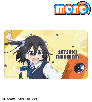 とらドラ！ マルチデスクマット Amazon.co.jp: とらドラ マルチデスクマット : Office Products