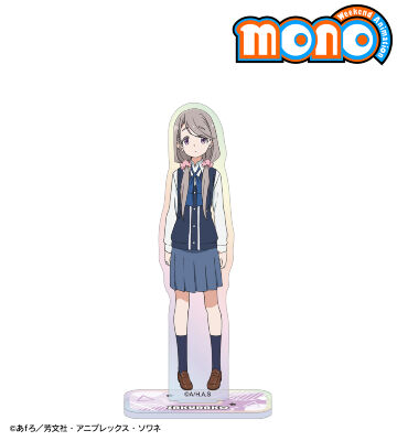敷島 桜子 オーロラアクリルスタンド