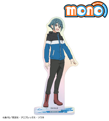 駒田 華子 オーロラアクリルスタンド