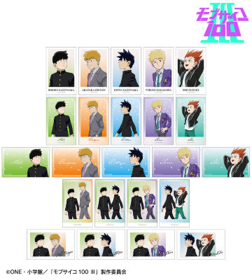 描き下ろし 歩みver. トレーディングイラストカード