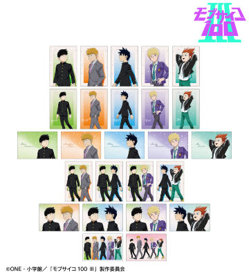 描き下ろし 歩みver. トレーディングポストカード