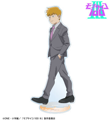 描き下ろし 霊幻新隆 歩みver. 特大アクリルスタンド