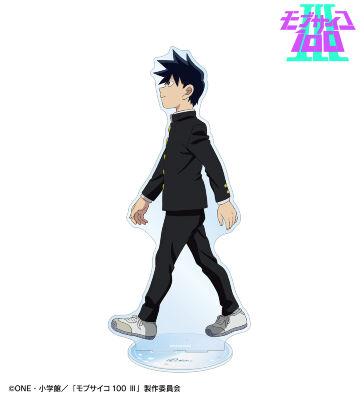 描き下ろし 影山律 歩みver. 特大アクリルスタンド