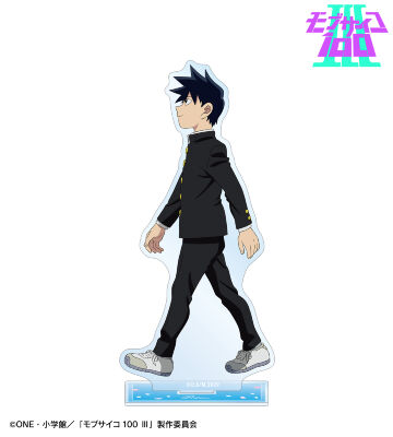 描き下ろし 影山律 歩みver. BIGアクリルスタンド