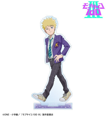 描き下ろし 花沢輝気 歩みver. BIGアクリルスタンド