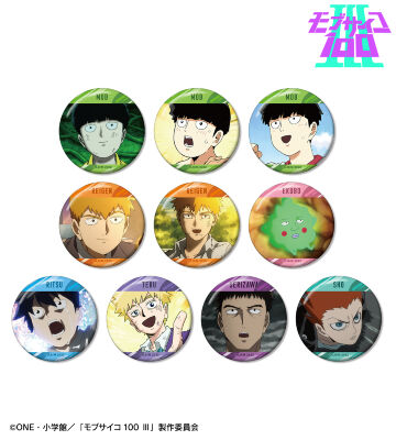 トレーディング場面写缶バッジ vol.2