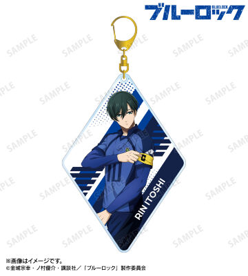 描き下ろし 糸師 凛 歩みver. BIGアクリルキーホルダー