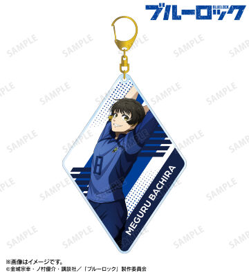 描き下ろし 蜂楽 廻 歩みver. BIGアクリルキーホルダー