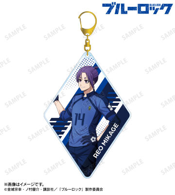 描き下ろし 御影 玲王 歩みver. BIGアクリルキーホルダー