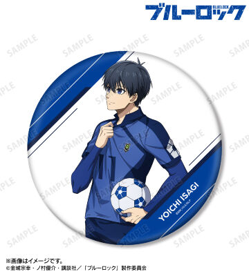 描き下ろし 潔 世一 歩みver. BIG缶バッジ