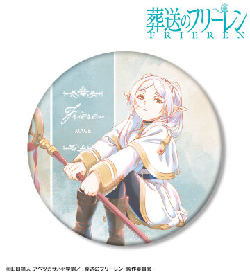 フリーレン Ani-Art aqua label BIG缶バッジ ver.A