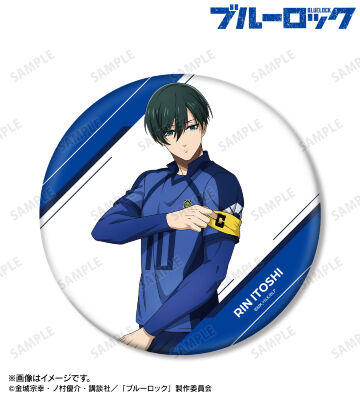 描き下ろし 糸師 凛 歩みver. BIG缶バッジ