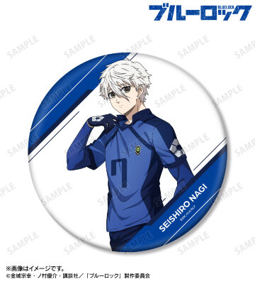 描き下ろし 凪 誠士郎 歩みver. BIG缶バッジ